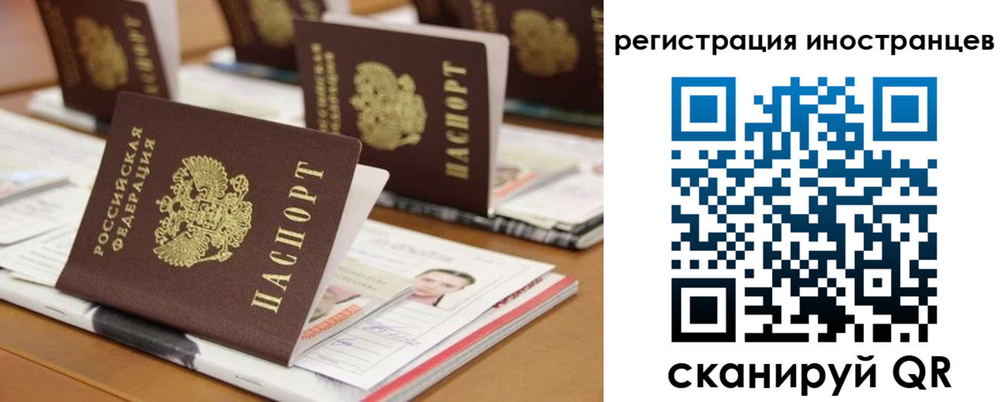 пропишу в квартире в Богдановиче