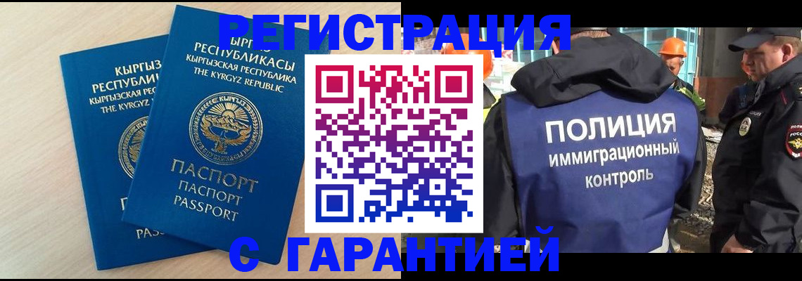 пропишу в квартире в Богдановиче